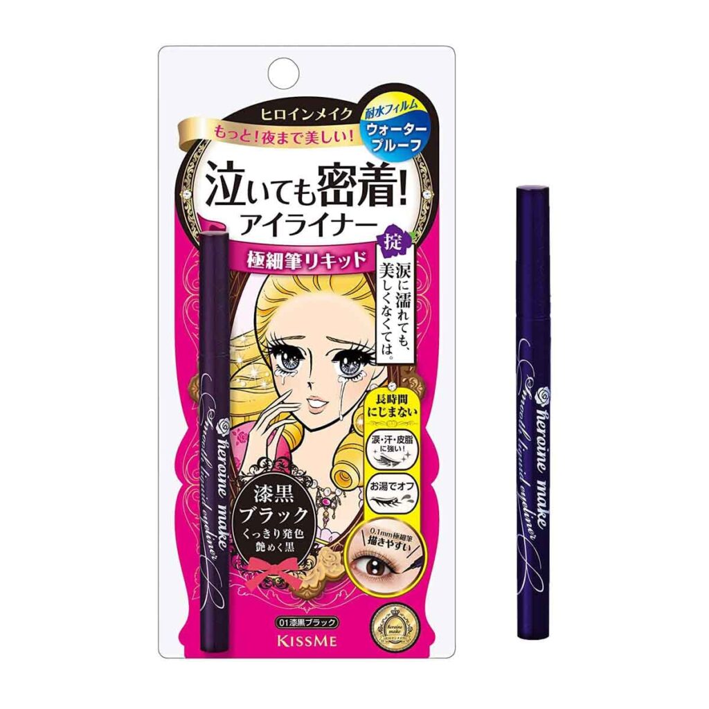  Heroine Make KISSME Smooth Liquid Eyeliner Super Keep 01 Jet Black best Japanese eyeliners