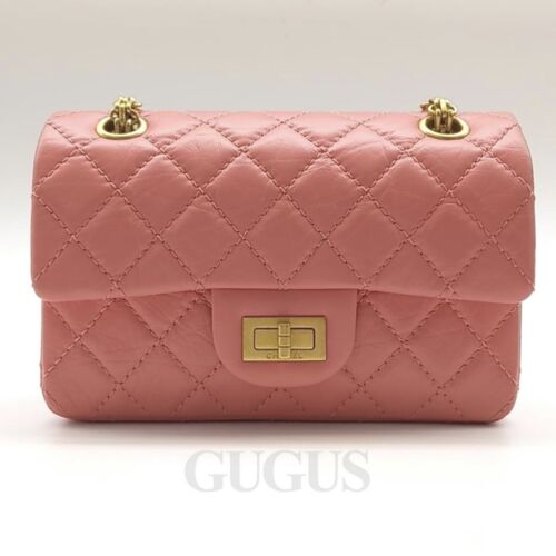 Best Pink Chanel Bags